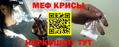 кокаин VHQ Кингисепп