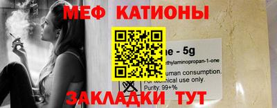 соль ск Кимры