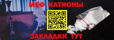 ГАЛЛЮЦИНОГЕННЫЕ ГРИБЫ Комсомольск-на-Амуре