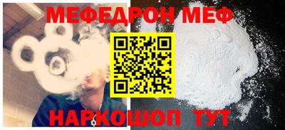 соль ск Кимры