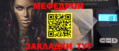 кокаин VHQ Кингисепп