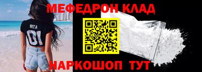 соль ск Кимры