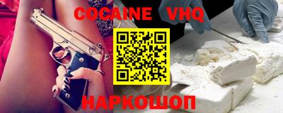прущие крисы Кинель