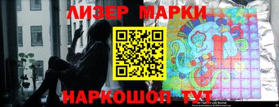 соль ск Кимры
