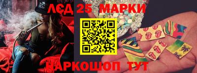 кокаин VHQ Кингисепп