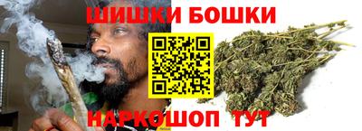 соль ск Кимры