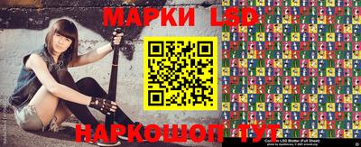 кокаин VHQ Кингисепп