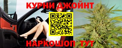 соль ск Кимры
