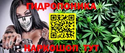 прущие крисы Кинель