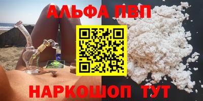 соль ск Кимры