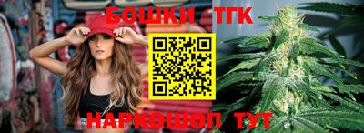 кокаин VHQ Кингисепп