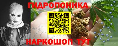 кокаин VHQ Кингисепп