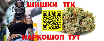 кокаин VHQ Кингисепп