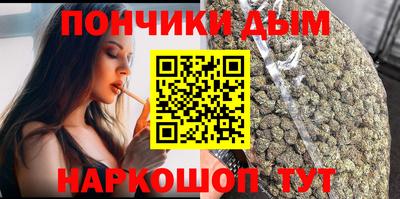 прущие крисы Кинель