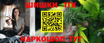 кокаин VHQ Кингисепп