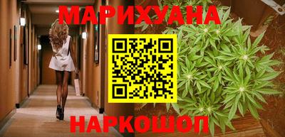 соль ск Кимры