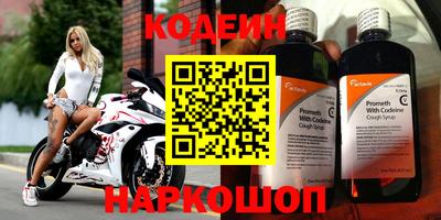 а пвп мука Конаково