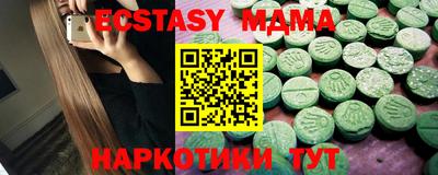прущие крисы Кинель