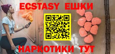 кокаин VHQ Кингисепп