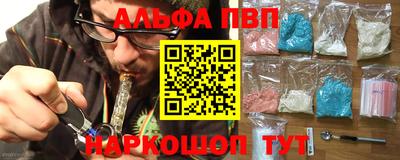 прущие крисы Кинель
