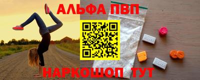 кокаин VHQ Кингисепп