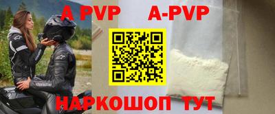 соль ск Кимры
