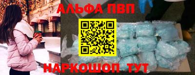 кокаин VHQ Кингисепп