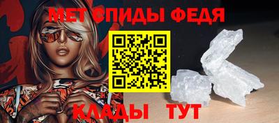 соль ск Кимры