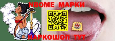 соль ск Кимры