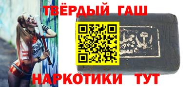 соль ск Кимры