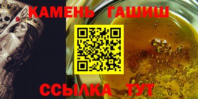кокаин VHQ Кингисепп