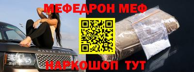 соль ск Кимры