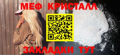 кокаин VHQ Кингисепп