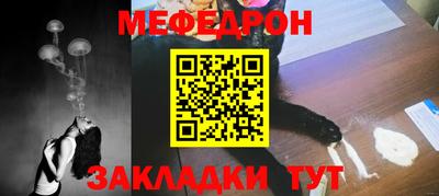 кокаин VHQ Кингисепп