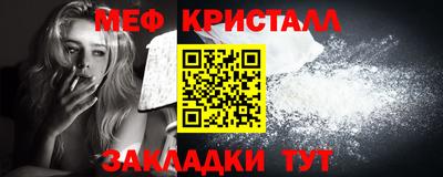 соль ск Кимры